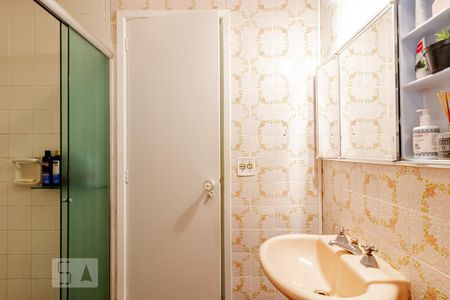 Apartamento à venda com 70m², 2 quartos e sem vagaBanheiro