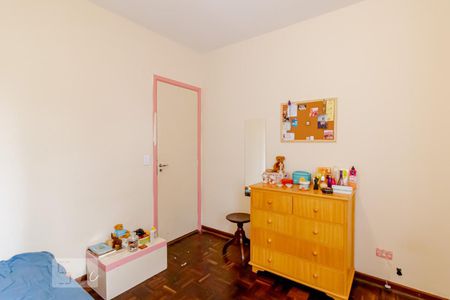 Apartamento à venda com 70m², 2 quartos e sem vagaQuarto 1