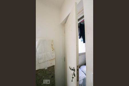 Apartamento à venda com 105m², 3 quartos e 1 vaga Apartamento à venda com 105m², 3 quartos e 1 vagaQuarto de Serviço