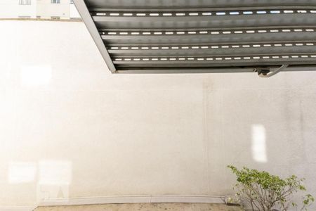 Apartamento à venda com 105m², 3 quartos e 1 vaga Apartamento à venda com 105m², 3 quartos e 1 vagaVista