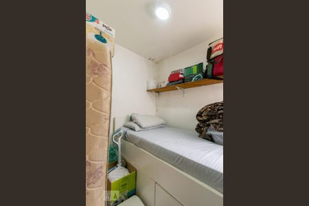 Apartamento à venda com 105m², 3 quartos e 1 vaga Apartamento à venda com 105m², 3 quartos e 1 vagaQuarto de Serviço