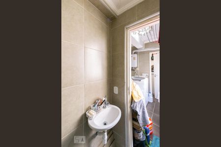 Apartamento à venda com 105m², 3 quartos e 1 vaga Apartamento à venda com 105m², 3 quartos e 1 vagaBanheiro de Serviço