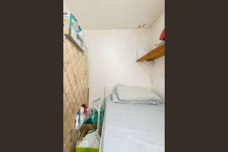 Apartamento à venda com 105m², 3 quartos e 1 vaga Apartamento à venda com 105m², 3 quartos e 1 vagaQuarto de Serviço