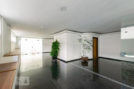 Apartamento à venda com 105m², 3 quartos e 1 vaga Apartamento à venda com 105m², 3 quartos e 1 vagaHall