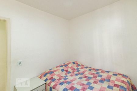 Apartamento à venda com 105m², 3 quartos e 1 vaga Apartamento à venda com 105m², 3 quartos e 1 vagaQuarto 2