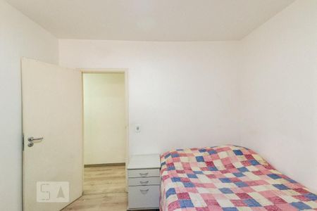 Apartamento à venda com 105m², 3 quartos e 1 vaga Apartamento à venda com 105m², 3 quartos e 1 vagaQuarto 2