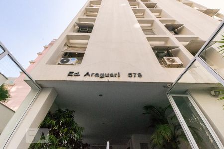 Apartamento à venda com 105m², 3 quartos e 1 vaga Apartamento à venda com 105m², 3 quartos e 1 vagaFachada