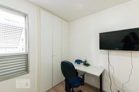 Apartamento à venda com 105m², 3 quartos e 1 vaga Apartamento à venda com 105m², 3 quartos e 1 vagaQuarto 3