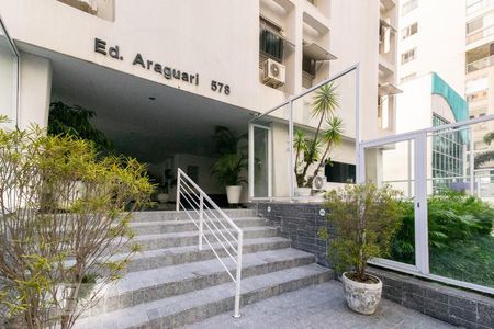 Apartamento à venda com 105m², 3 quartos e 1 vaga Apartamento à venda com 105m², 3 quartos e 1 vagaEntrada