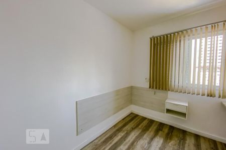 Apartamento à venda com 52m², 2 quartos e 1 vagaQuarto