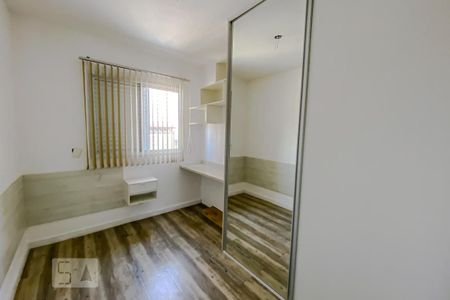 Apartamento à venda com 52m², 2 quartos e 1 vagaQuarto
