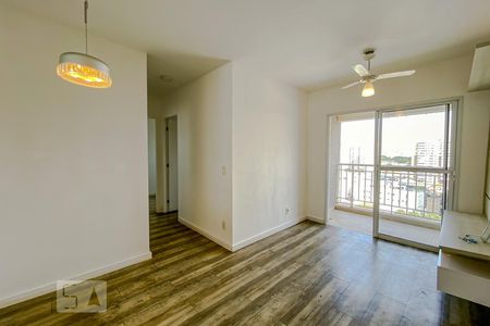 Apartamento à venda com 52m², 2 quartos e 1 vagaSala
