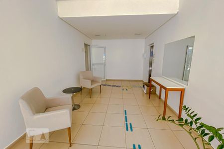 Apartamento à venda com 52m², 2 quartos e 1 vagaHall SOcial