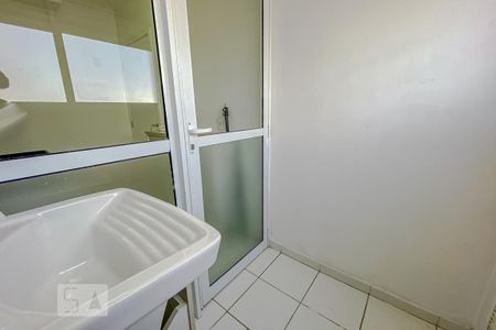 Apartamento à venda com 52m², 2 quartos e 1 vagaLavanderia