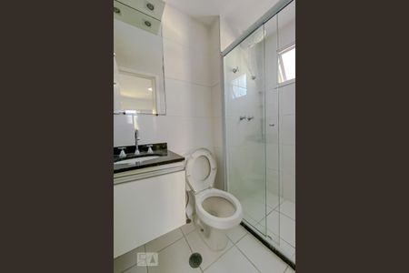 Apartamento à venda com 52m², 2 quartos e 1 vagaBanheiro da Suite