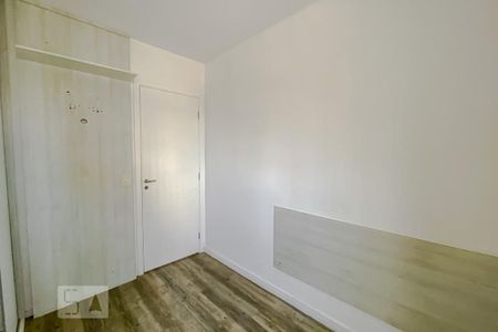 Apartamento à venda com 52m², 2 quartos e 1 vagaQuarto