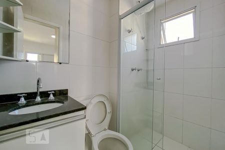 Apartamento à venda com 52m², 2 quartos e 1 vagaBanheiro da Suite