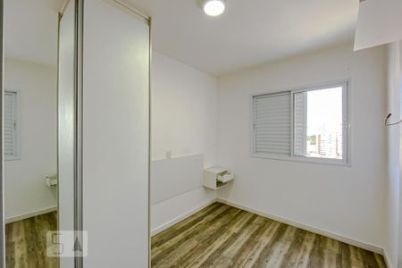 Apartamento à venda com 52m², 2 quartos e 1 vagaSuite