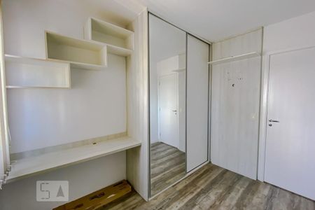 Apartamento à venda com 52m², 2 quartos e 1 vagaQuarto