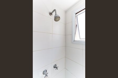 Apartamento para alugar com 54m², 2 quartos e 1 vagaBanheiro da Suíte