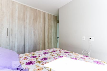 Apartamento para alugar com 54m², 2 quartos e 1 vagaSuíte