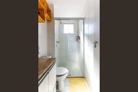 Apartamento para alugar com 54m², 2 quartos e 1 vagaBanheiro da Suíte