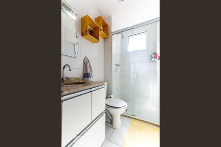 Apartamento para alugar com 54m², 2 quartos e 1 vagaBanheiro da Suíte