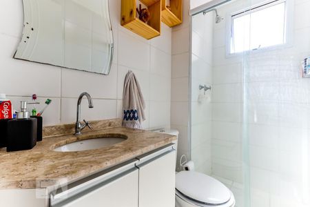 Apartamento para alugar com 54m², 2 quartos e 1 vagaBanheiro da Suíte