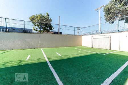 Apartamento para alugar com 54m², 2 quartos e 1 vagaÁrea Comum - Quadra