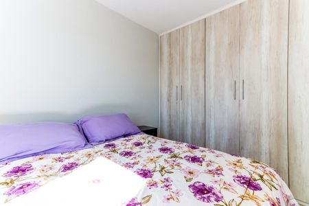 Apartamento para alugar com 54m², 2 quartos e 1 vagaSuíte