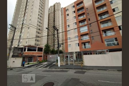 Apartamento à venda com 69m², 3 quartos e 1 vagaFachada do Condomínio