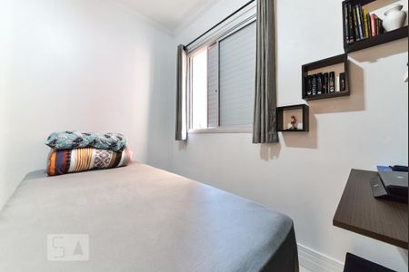 Apartamento à venda com 69m², 3 quartos e 1 vagaQuarto 1