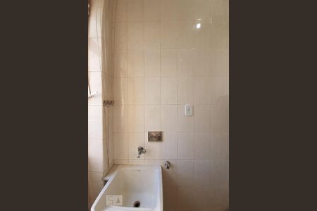 Apartamento à venda com 70m², 2 quartos e 1 vaga Apartamento à venda com 70m², 2 quartos e 1 vagaÁrea de Serviço