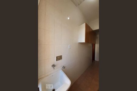 Apartamento à venda com 70m², 2 quartos e 1 vaga Apartamento à venda com 70m², 2 quartos e 1 vagaÁrea de Serviço