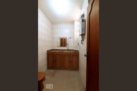 Apartamento à venda com 70m², 2 quartos e 1 vaga Apartamento à venda com 70m², 2 quartos e 1 vagaBanheiro Social