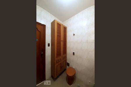 Apartamento à venda com 70m², 2 quartos e 1 vaga Apartamento à venda com 70m², 2 quartos e 1 vagaBanheiro Social
