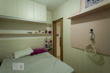 Casa para alugar com 150m², 3 quartos e 1 vagaQuarto 3