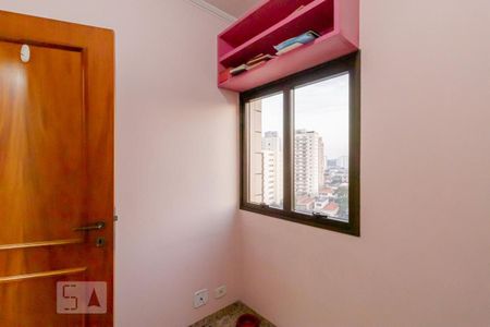 Apartamento à venda com 500m², 5 quartos e 5 vagasQuarto de Serviço 3