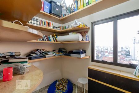Apartamento à venda com 500m², 5 quartos e 5 vagasQuarto de Serviço 2