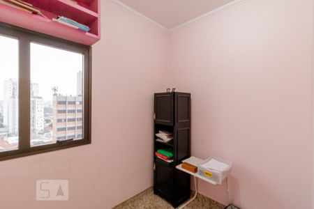 Apartamento à venda com 500m², 5 quartos e 5 vagasQuarto de Serviço 3