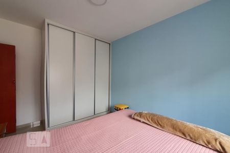 Quarto 1 de apartamento para alugar com 2 quartos, 80m² em Liberdade, São Paulo