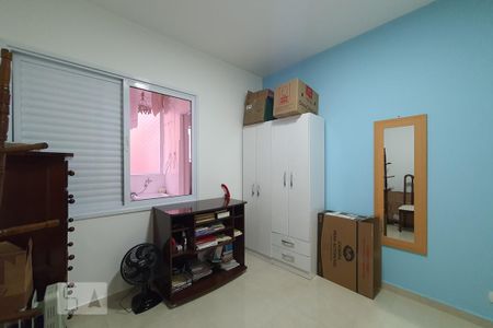 Quarto 2 de apartamento para alugar com 2 quartos, 80m² em Liberdade, São Paulo