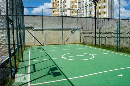 Apartamento para alugar com 56m², 2 quartos e 1 vagaQuadra Esportiva