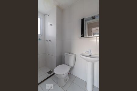 Apartamento para alugar com 56m², 2 quartos e 1 vagaBanheiro