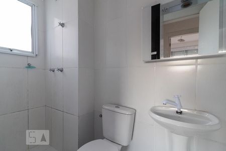 Apartamento para alugar com 56m², 2 quartos e 1 vagaBanheiro