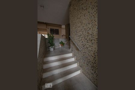 Apartamento à venda com 90m², 3 quartos e 1 vagaHall de Entrada