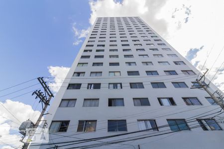 Apartamento à venda com 25m², 1 quarto e sem vaga Apartamento à venda com 25m², 1 quarto e sem vagaFachada