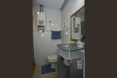 Apartamento à venda com 62m², 2 quartos e 1 vagaBanheiro