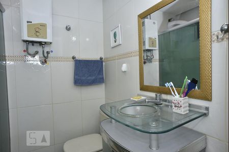 Apartamento à venda com 62m², 2 quartos e 1 vagaBanheiro