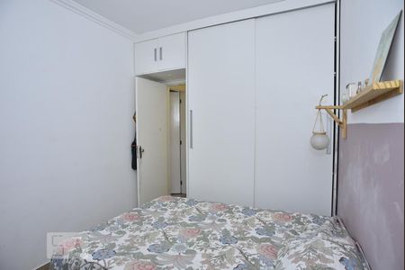 Apartamento à venda com 62m², 2 quartos e 1 vagaQuarto 2